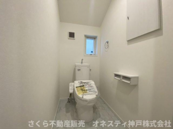 【トイレ】