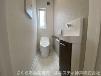 【トイレ】