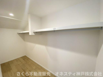 【収納】
