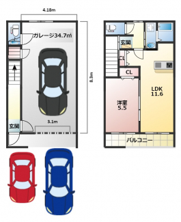 屋外の前面駐車場は、角が隅切りですので、そこは、軽自動車が駐車可能となります。