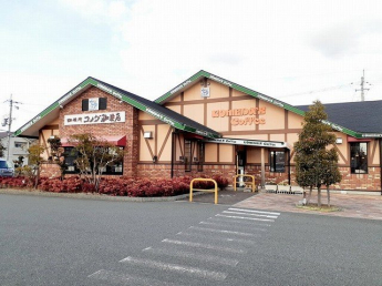 コメダ珈琲館三木平田店まで650m