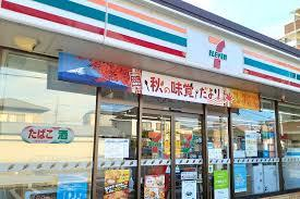 セブンイレブン泉大津下之町店まで533m