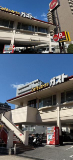 ガスト都島本通店（から好し取扱店）まで382m