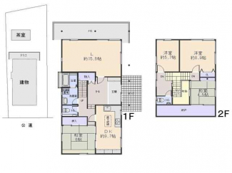 芦屋市東芦屋町　一戸建ての画像