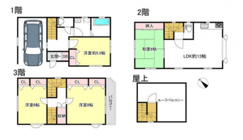 神戸市長田区明泉寺１丁目戸建の画像