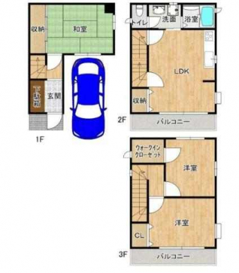 ３ＬＤＫ　間取り図