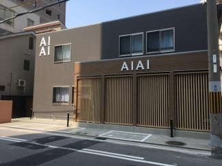 ＡＩＡＩ　ＮＵＲＳＥＲＹ新深江まで160m