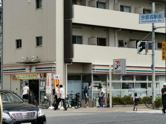 セブンイレブン今宮戎前店まで160m