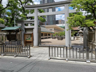 今宮戎神社まで283m