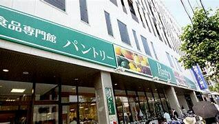 パントリー蒲生店まで404m