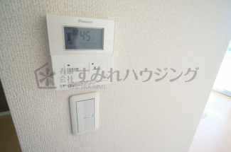 【その他設備】