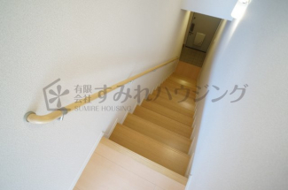 【その他】