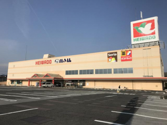 平和堂愛知川店アモールまで1269m