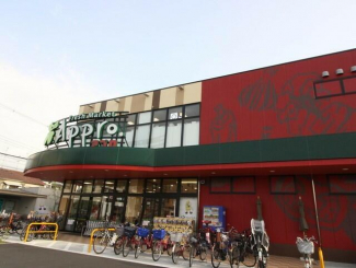 食品館アプロ 生野小路店まで450m