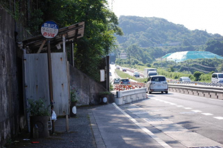 バス停まで800m