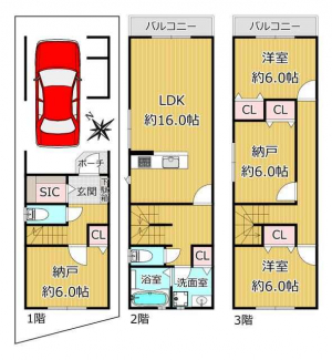 東大阪市稲田本町３丁目新築戸建の画像