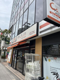 ＣｏＤｅｌｉ天神橋筋六丁目駅前店まで241m