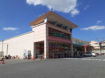 フレンドマート 御蔵山店まで400m