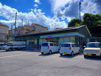 ファミリーマート 伏見日野西風まで1000m