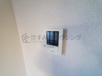 【セキュリティ】