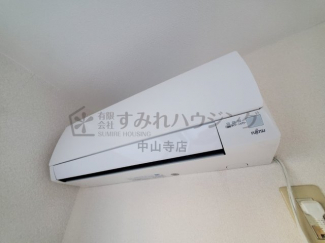 【その他設備】
