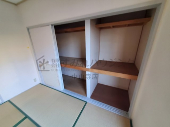 【収納】
