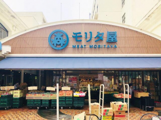 ＭＯＲＩＴＡＹＡ鴻池店まで581m