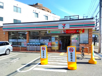 セブンイレブン大阪空港前店まで727m