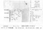 若草町売地の画像