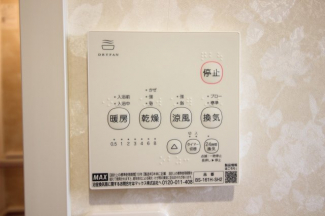 浴室乾燥機付き浴室