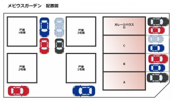 ガレージAは角部屋です。