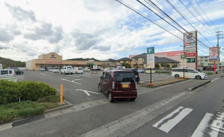 コープえひめひさえだ店まで400m