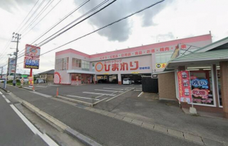 スーパードラッグひまわり安城寺店まで350m