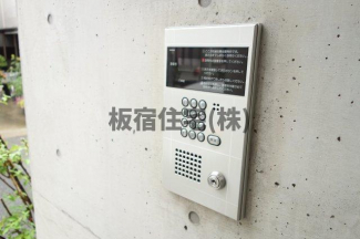 【セキュリティ】