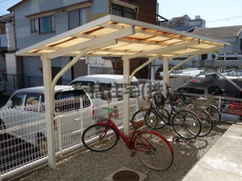 【その他】