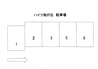 ハイツ旭が丘の画像