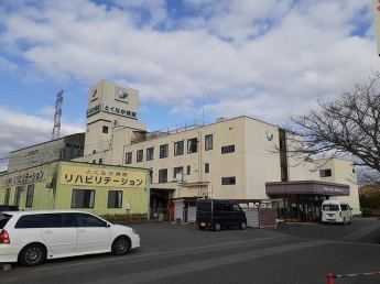 とくなが病院まで1000m