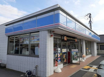 ローソン 龍野東觜崎店まで1100m