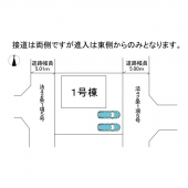 たつの市誉田町福田の新築一戸建ての画像