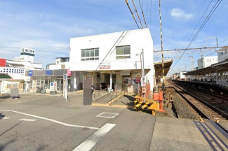 南海本線「和泉大宮」駅　徒歩１０分