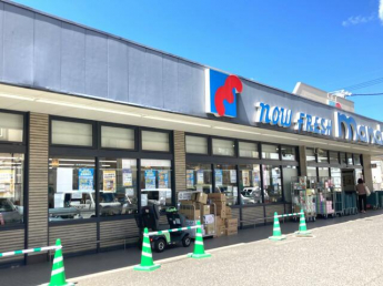 万代鷹殿店まで257m