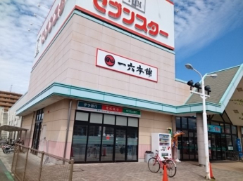 セブンスター三津店様まで800m