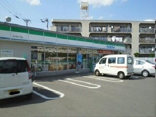 ファミリーマート余戸西４店様まで650m