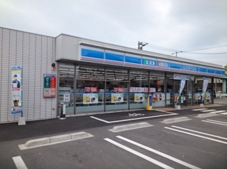 ローソン松山西垣生町店様まで650m