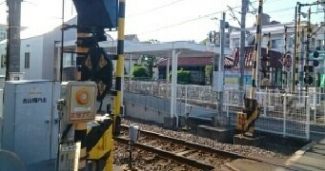 伊予鉄衣山駅様まで350m