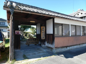 兵庫県小野市大島町の画像