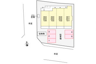 駐車場があります