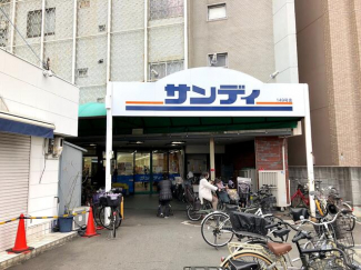 サンディ桃谷店まで290m