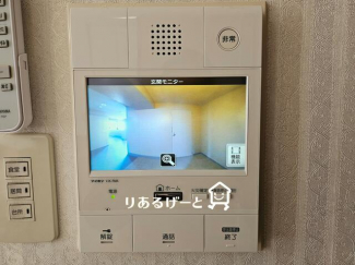 来客者を確認できるＴＶモニタ付きインターホン完備