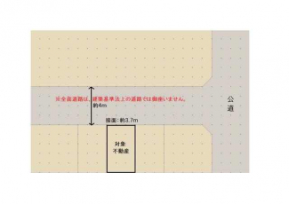 堺市中区見野山、中古戸建の画像